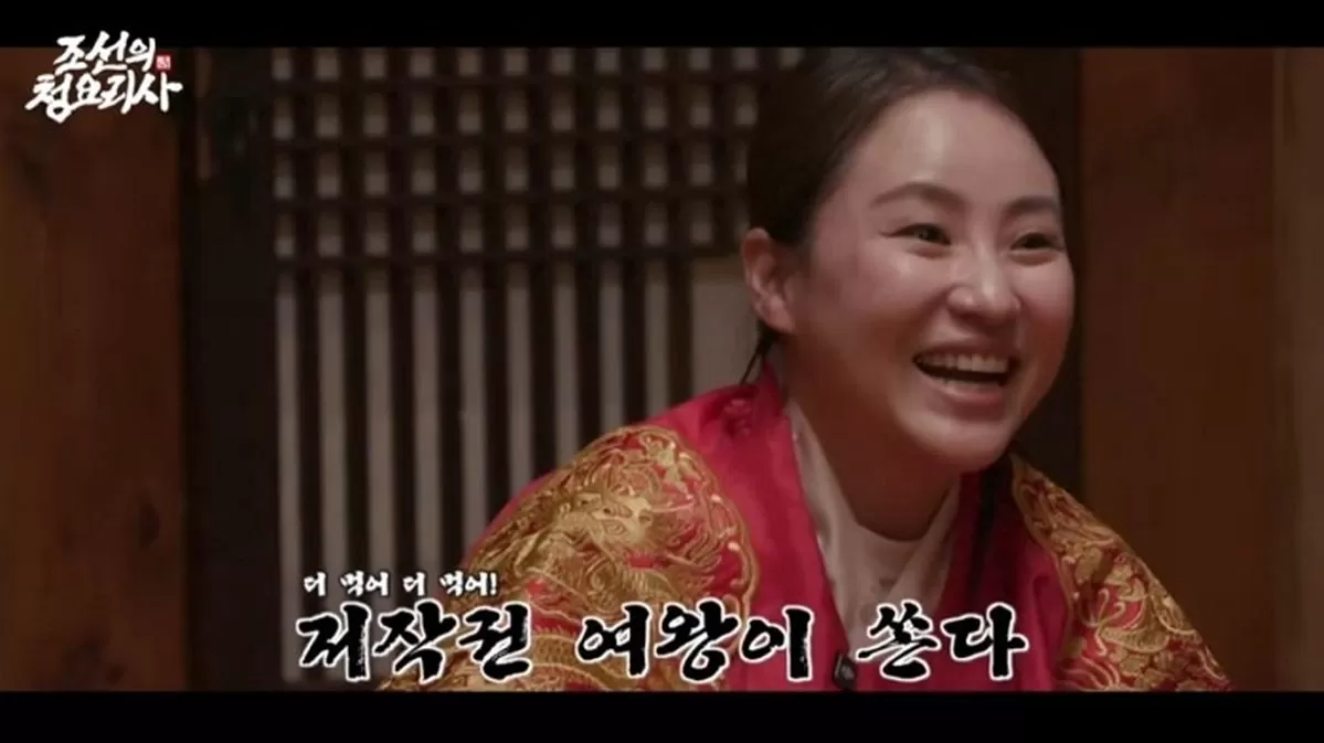 인사이트
