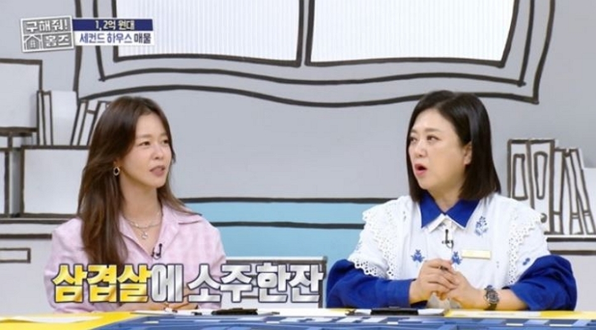 캡처.JPG