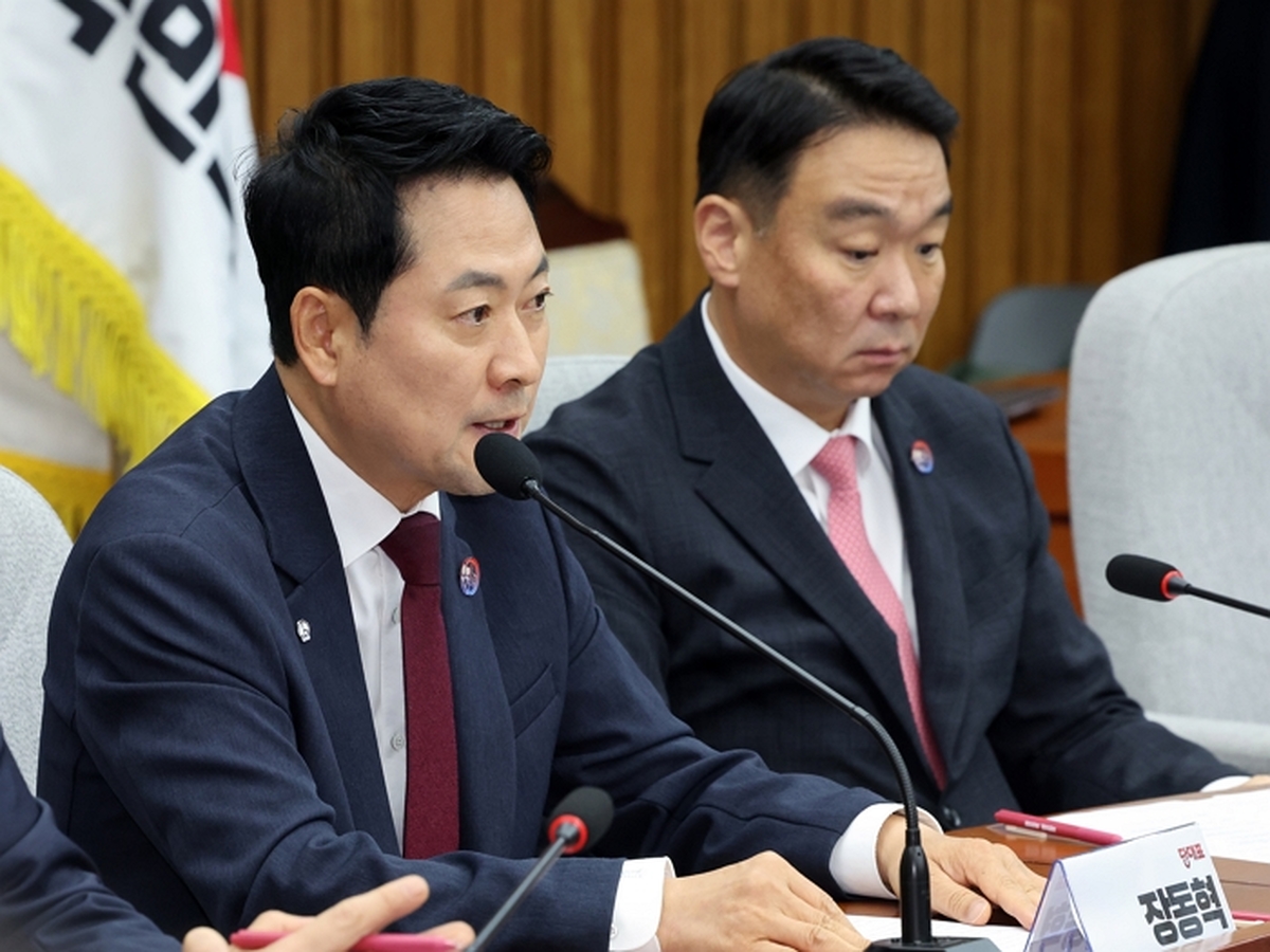 origin_장동혁대표토론회인사말 (1).jpg