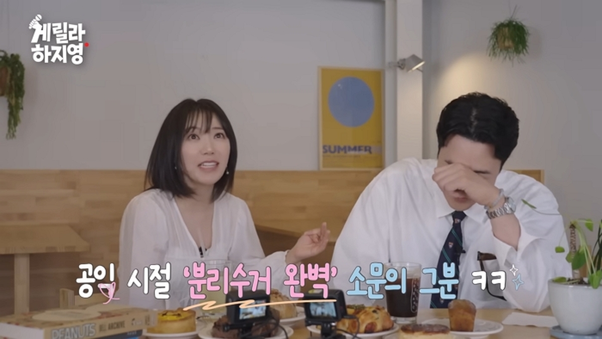 [SUB] 소지섭 “아빠 어색해요 ㅋㅋㅋ” but 김부장은 앞치마에 다림질 완료!!! 이리 완벽한 드라마라니💥 2-19 screenshot (6).jpg