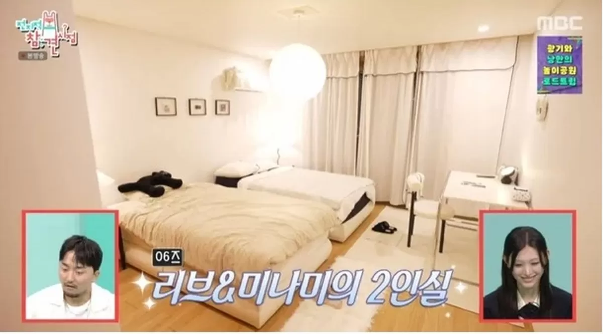 기존 이미지