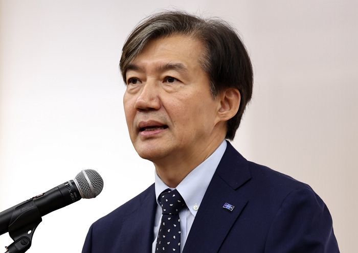 조국 “‘노’ 사용 리센느 겨냥한 것 아냐”... 논란 끝에 “리센느 야호!” 응원 메시지