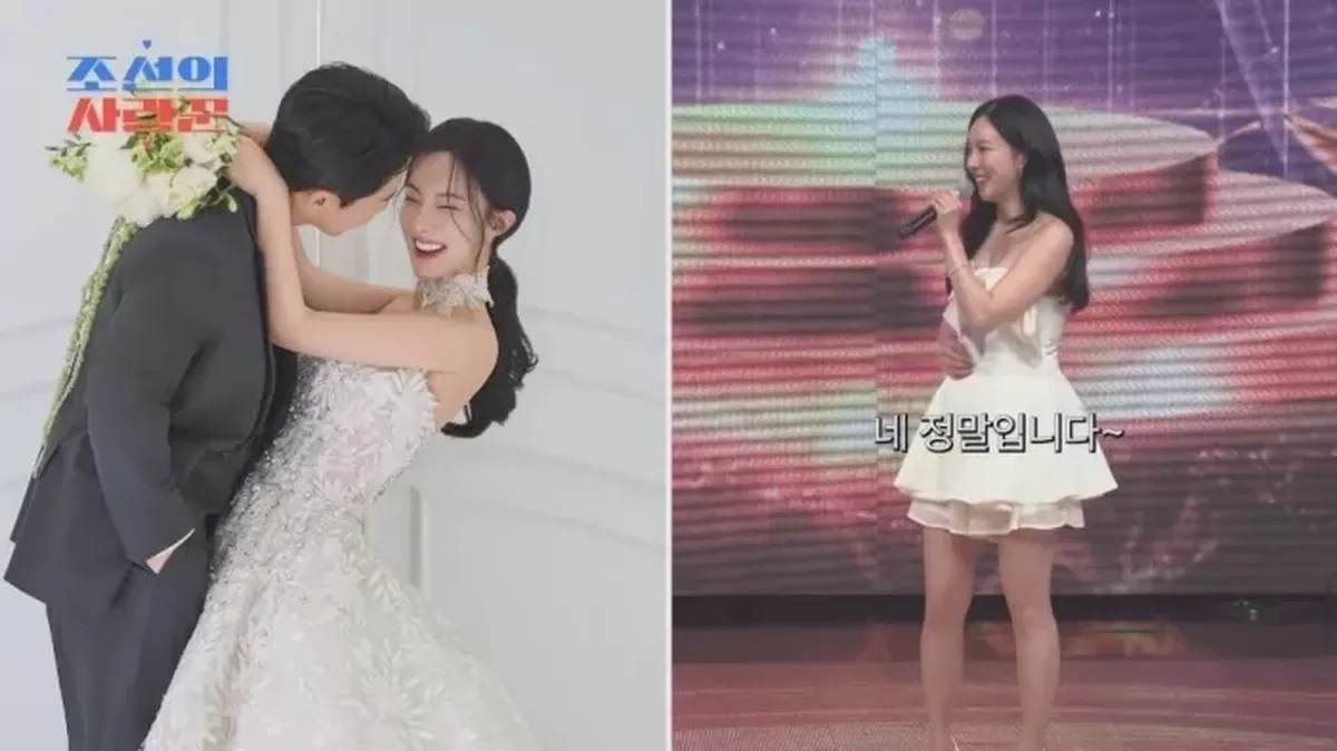 TV CHOSUN ‘조선의 사랑꾼’