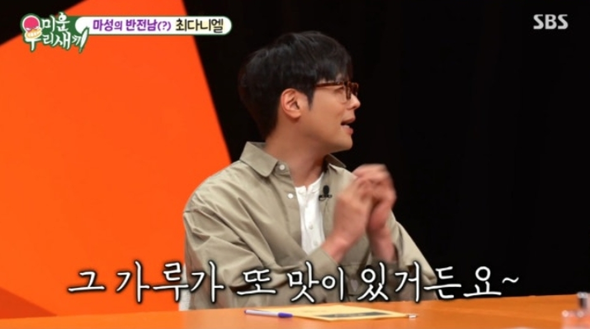 최2.jpg