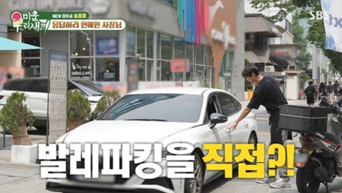 고2.jpg