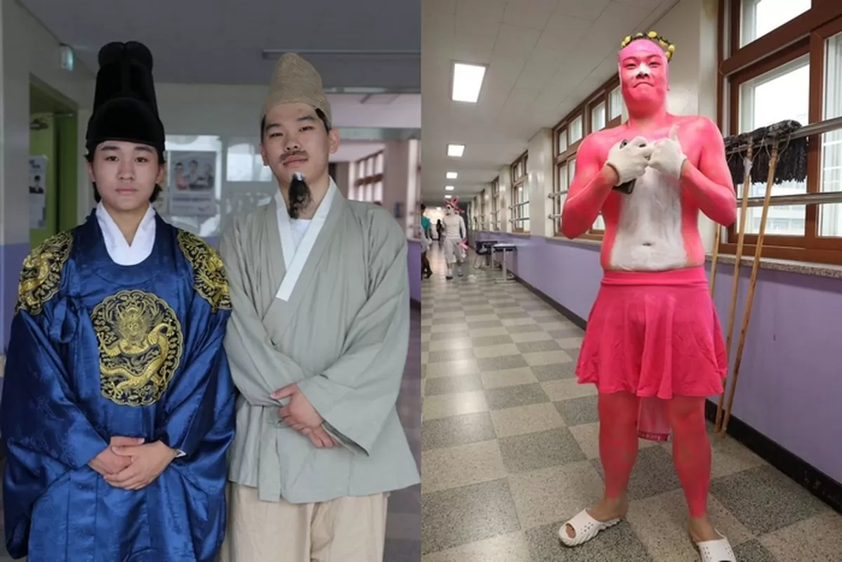 인사이트