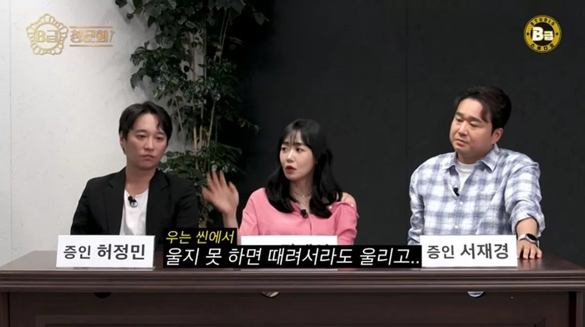 인사이트