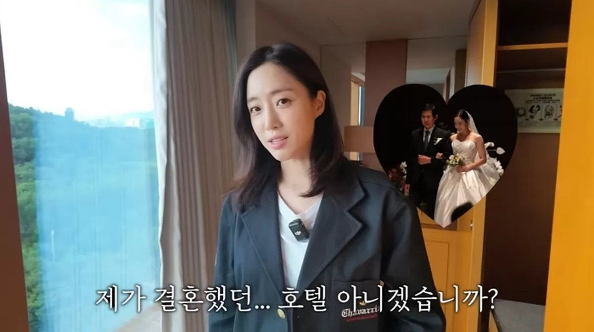 인사이트