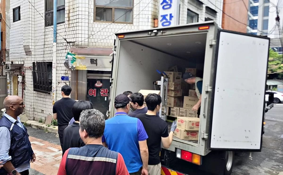 인사이트