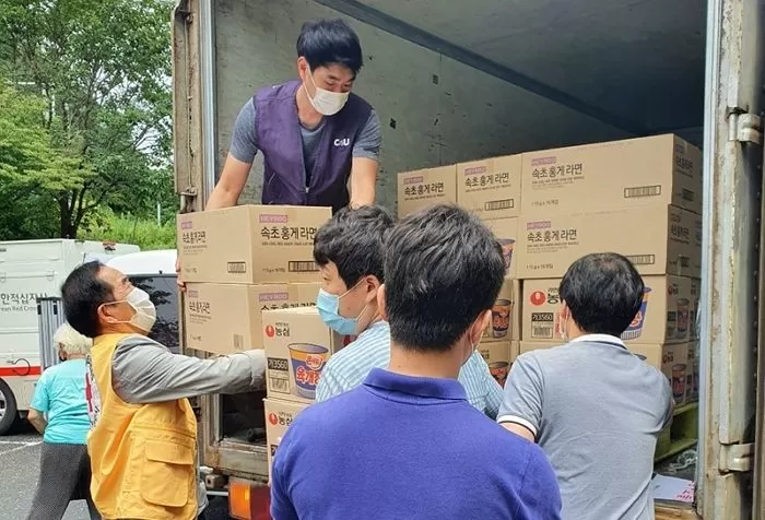 사진 제공 = BGF리테일