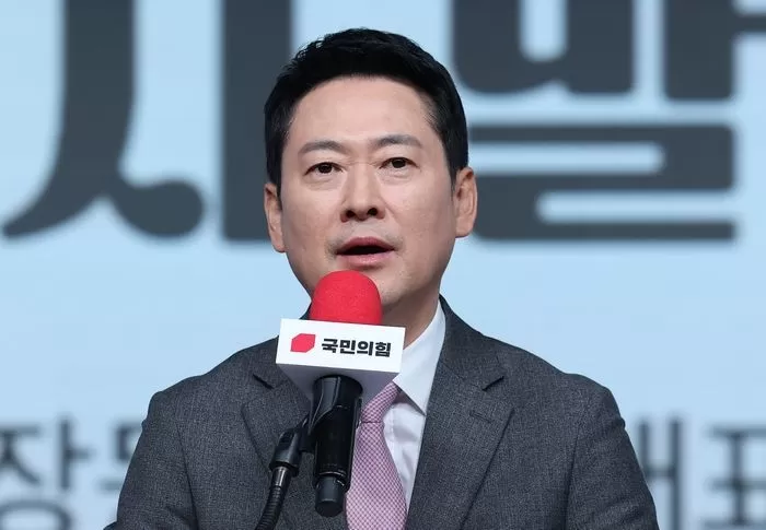 장동혁 국민의힘 대표