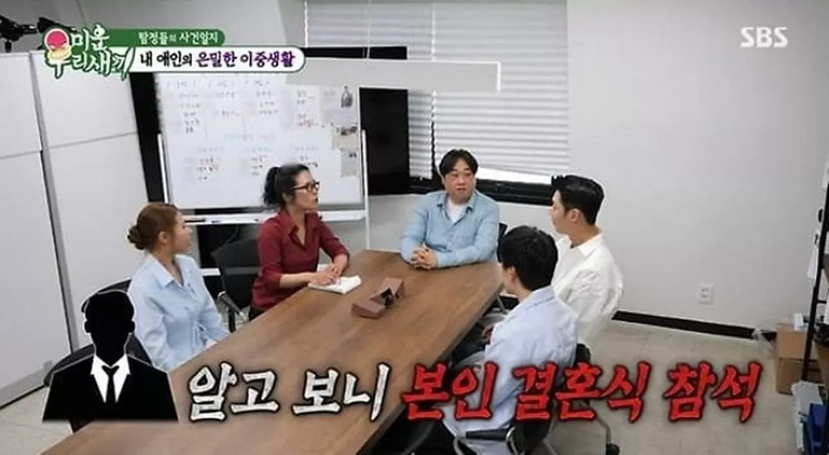 인사이트