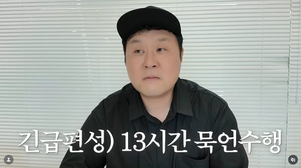 인스타그램 'sbsdrama.official'