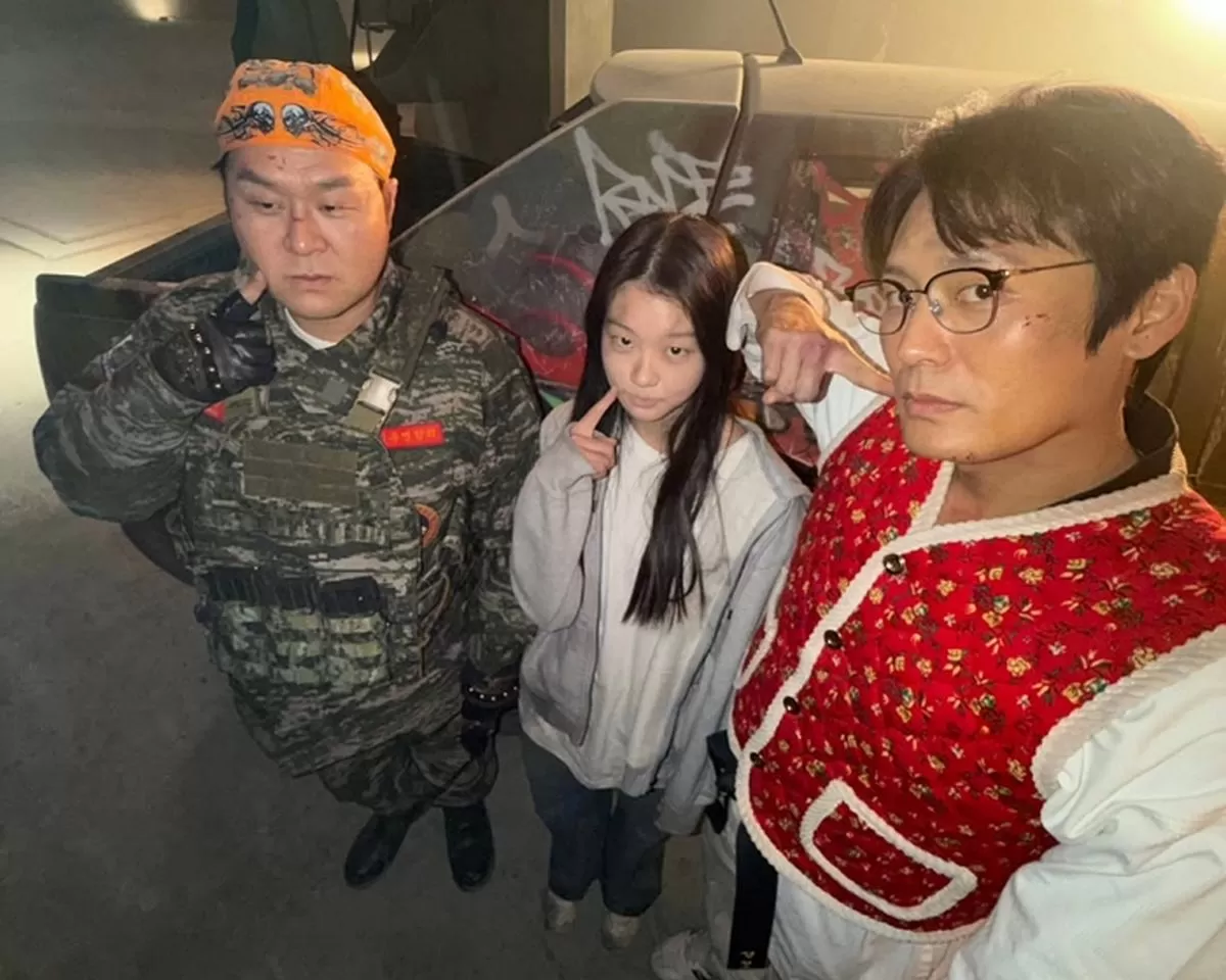 인사이트
