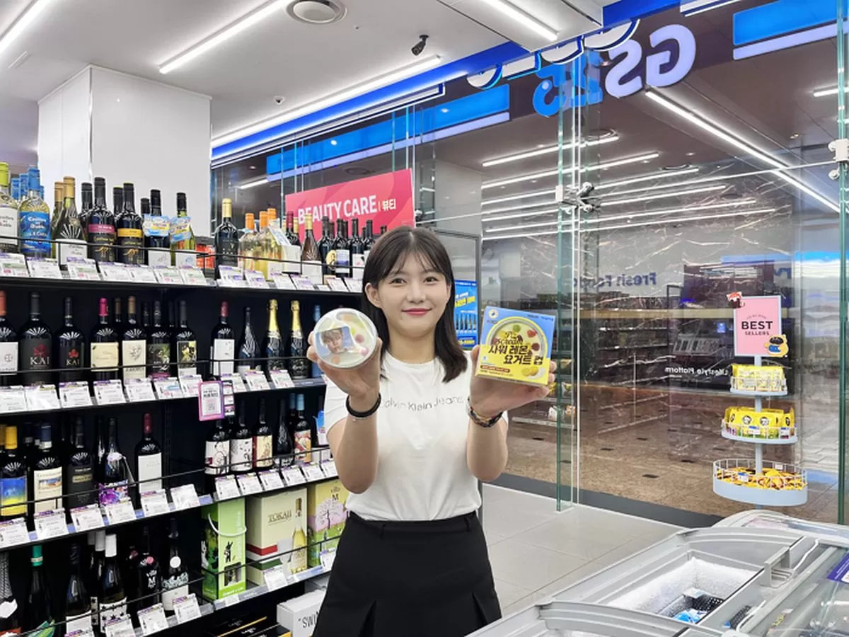 인사이트