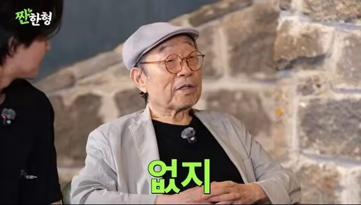 본문 이미지 - 유튜브 '짠한형 신동엽' 화면 캡처