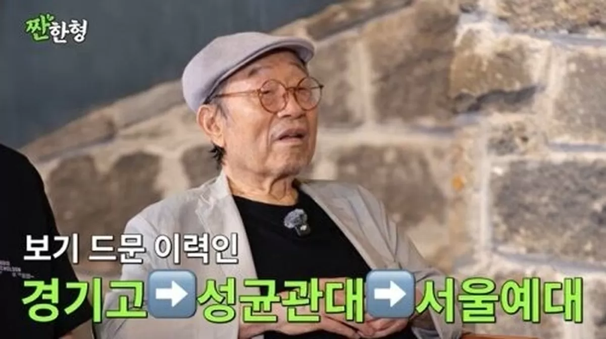 기존 이미지