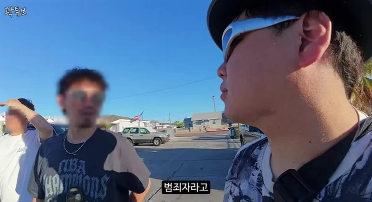 기존 이미지