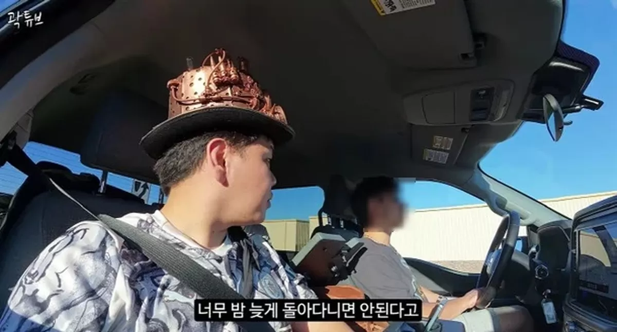 기존 이미지