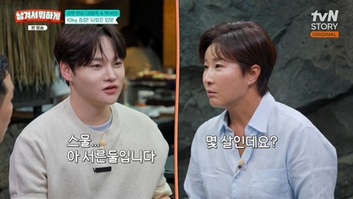 박서진 32살 나잇살 망언에 ‘지방흡입사건’ 직접 소환하며 실소 터진 이영자