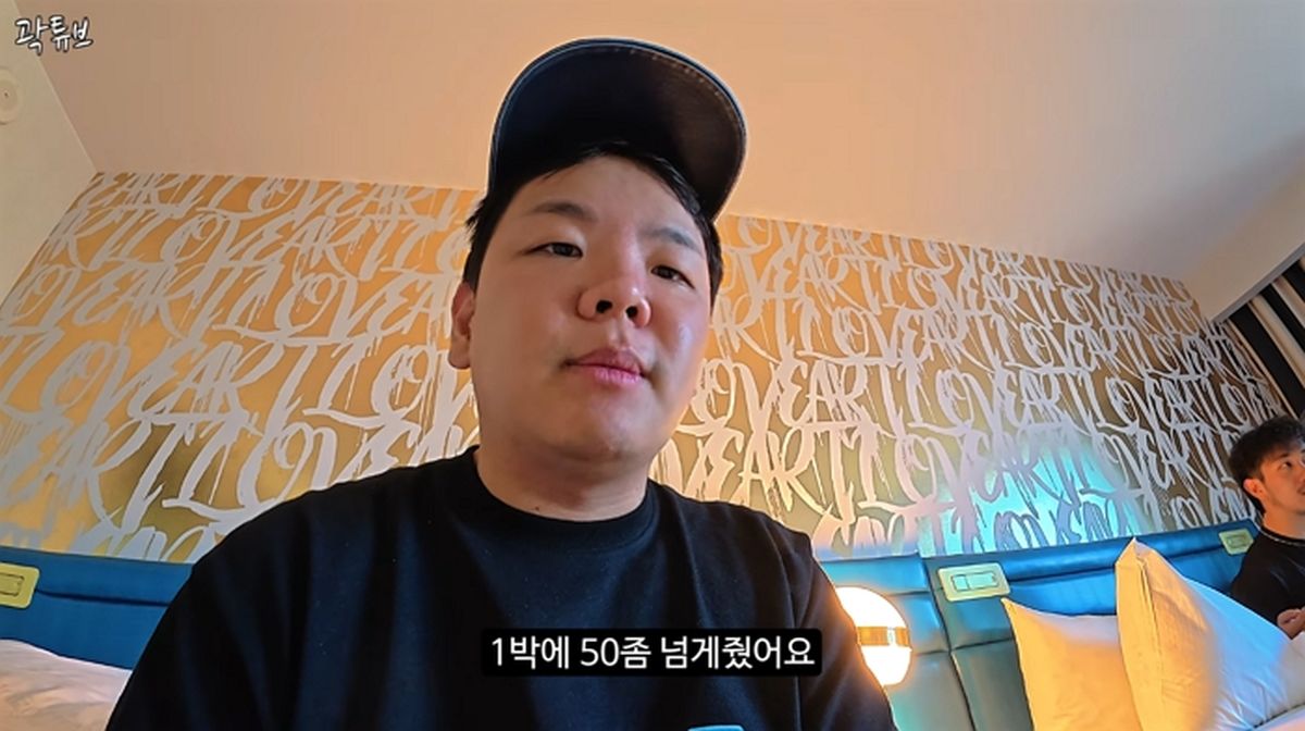 곽튜브, 상상 초월 美 라스베이거스 물가에 충격... “햄버거 먹는데 24만원”