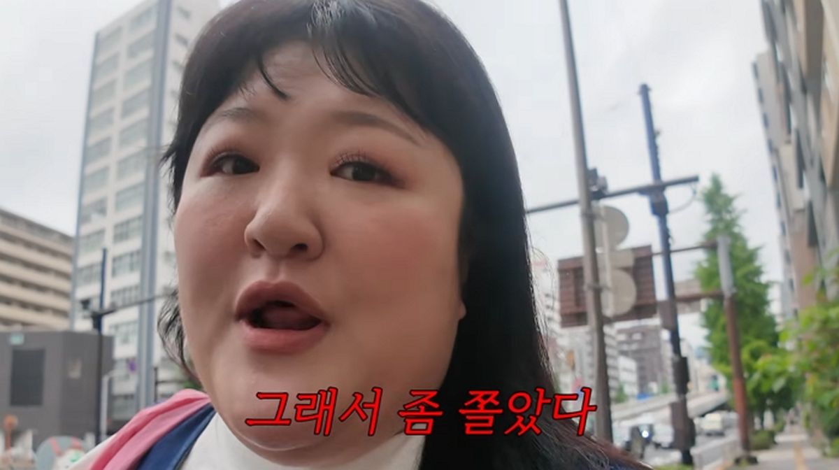 ‘월세 130만원’ 도쿄 원룸 사는 이국주, 규모 6.9 지진 겪고 가슴 졸였다