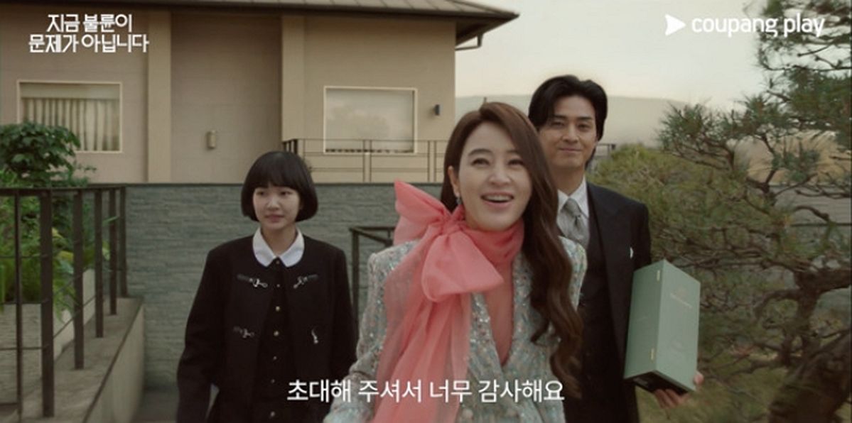 “차라리 불륜이면 좋았을 텐데”... 김혜수X조여정 조합으로 난리 난 쿠팡플레이 신작 (영상)