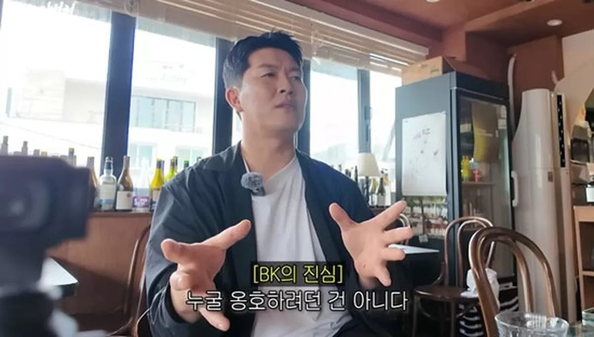 김병현, 홍명보 옹호 논란 3주 만에 사과 정말 무지했다, 상처받은 분들께 죄송