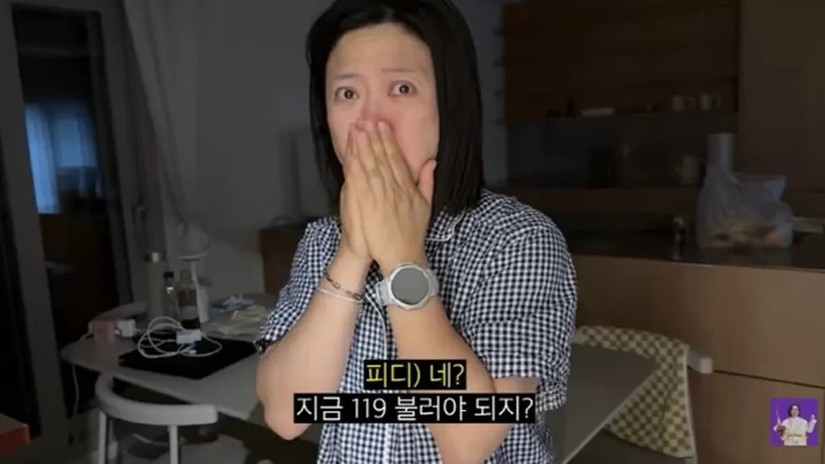 기존 이미지