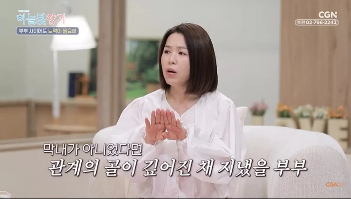 김지선 막내딸 왕따 피해에 대안학교 전학, 시련 겪은 이유 있을 것