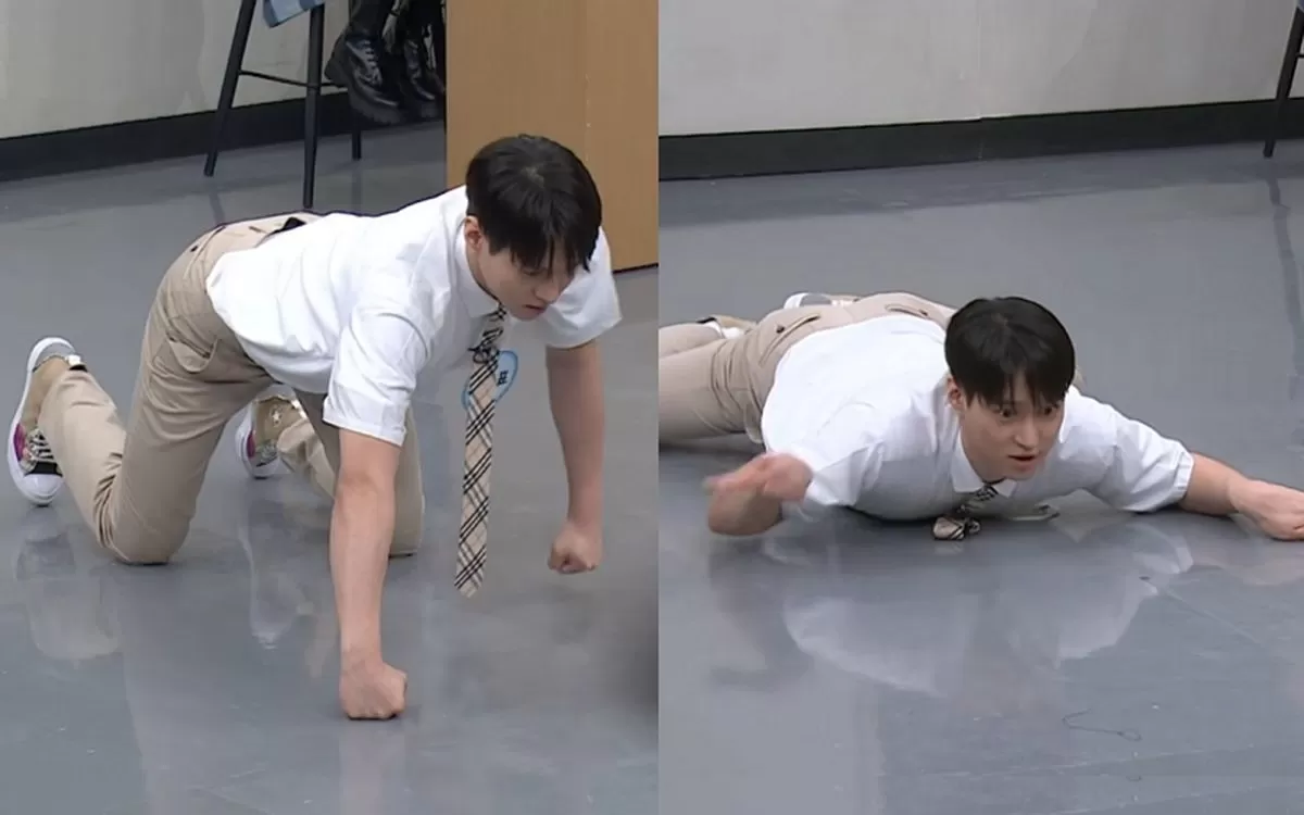 인사이트