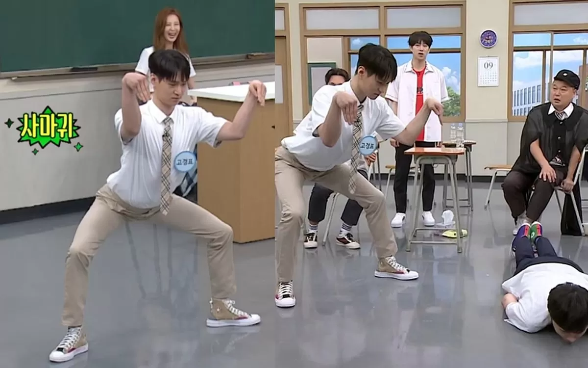 인사이트