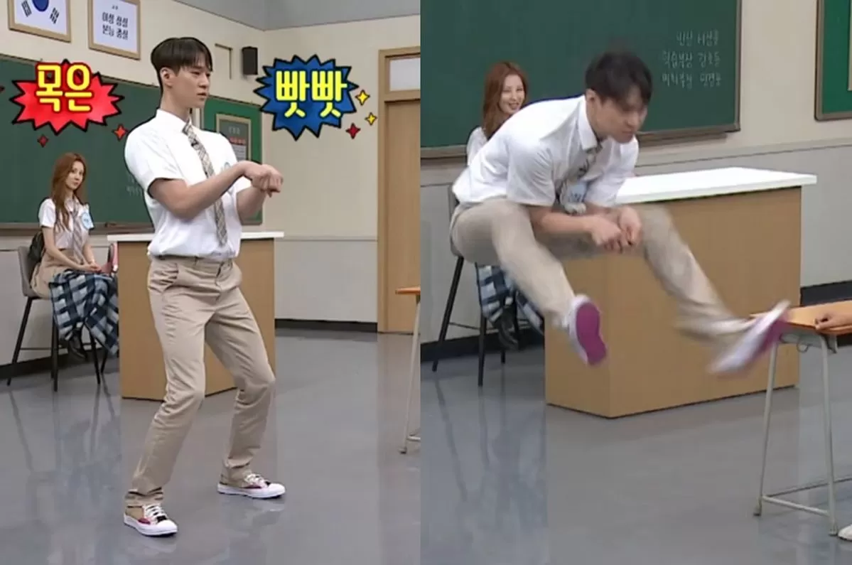 인사이트