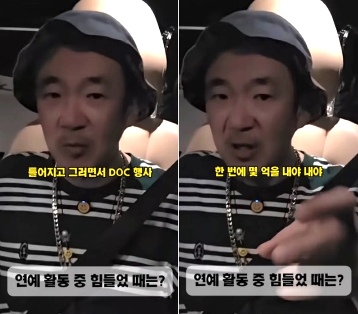 이하늘 