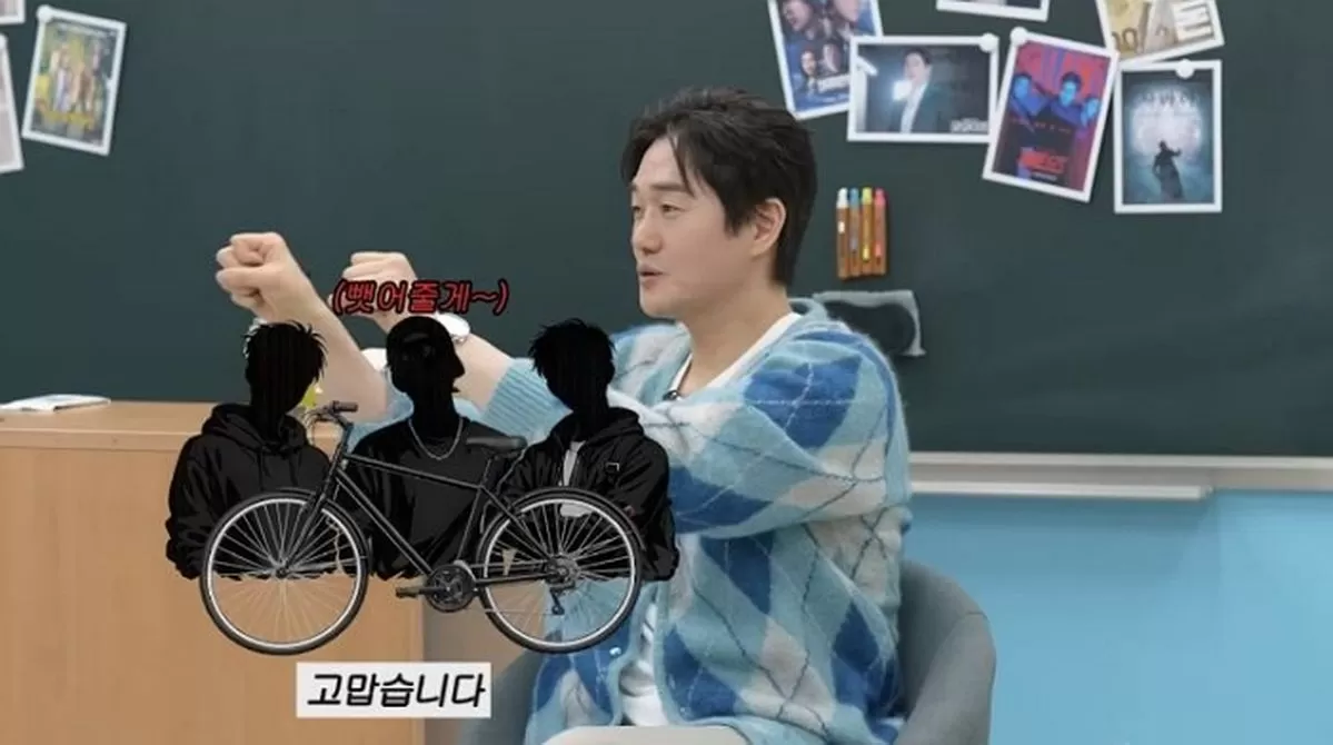 인사이트