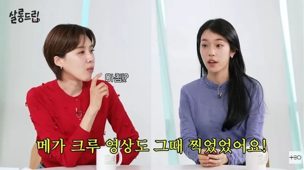 인사이트