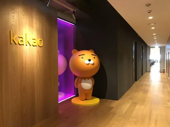 카톡, '롤백' 안 된다고? 난 했는데”... 자체 복구, 하면 어떻게되나 보니