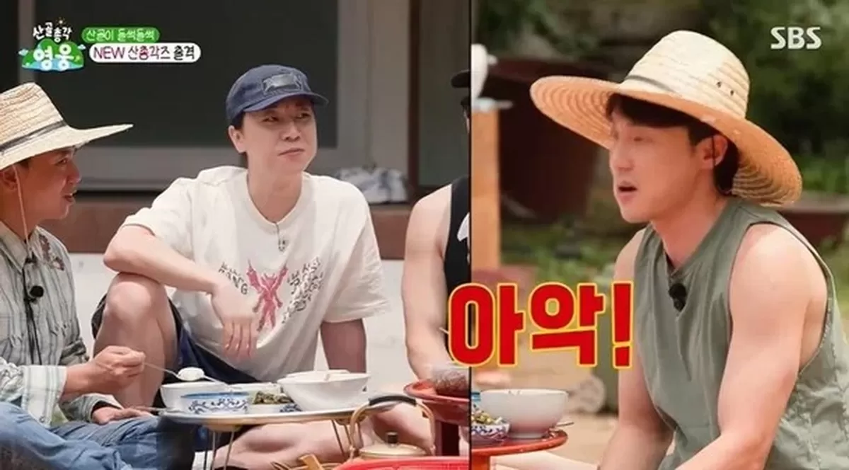 기사 이미지