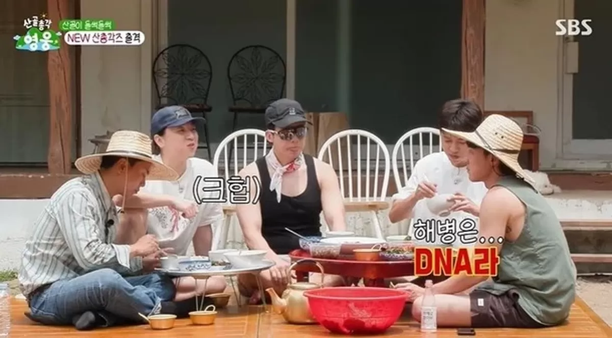 기사 이미지