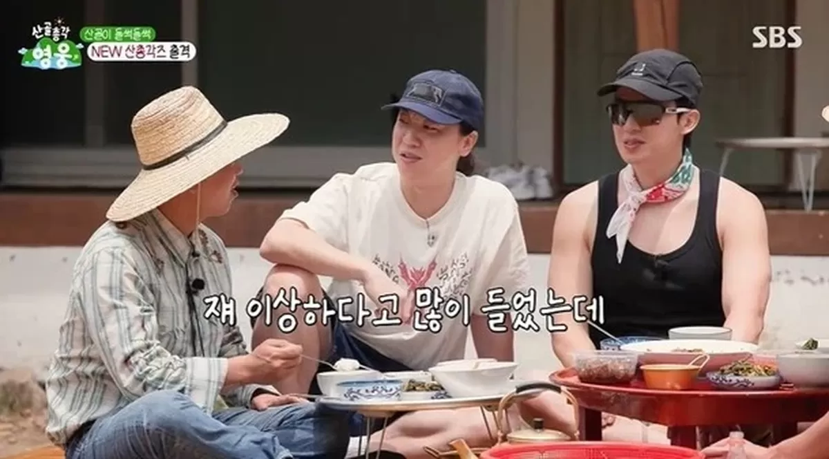 기사 이미지