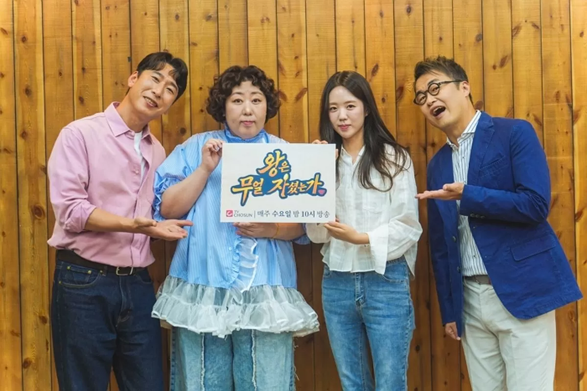 인사이트