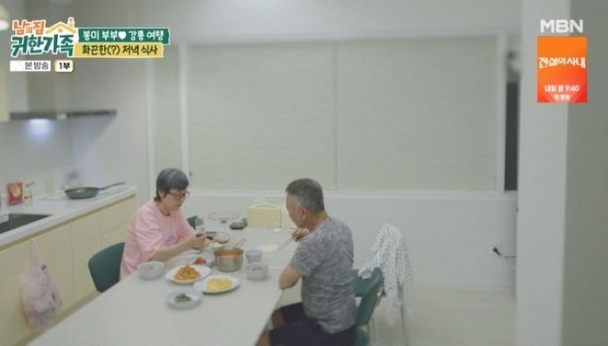 박미선 암 투병에 이봉원이 일출 보며 눈물로 빌었다는 단 하나의 소원