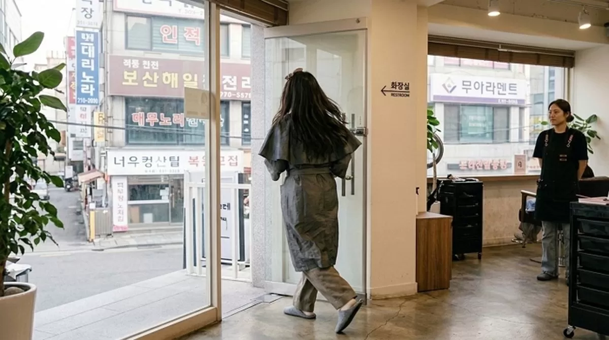 인사이트
