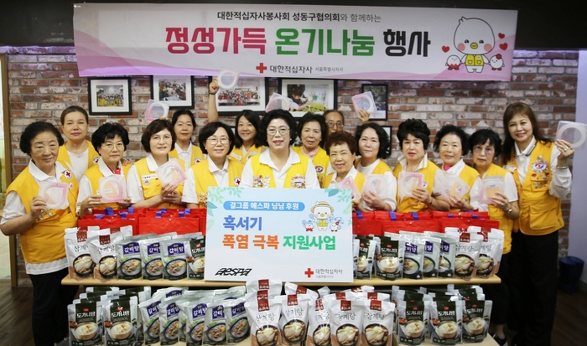 origin_닝닝2000만원기부덕분…어르신돌봄폭염극복돕는다 (1).jpg