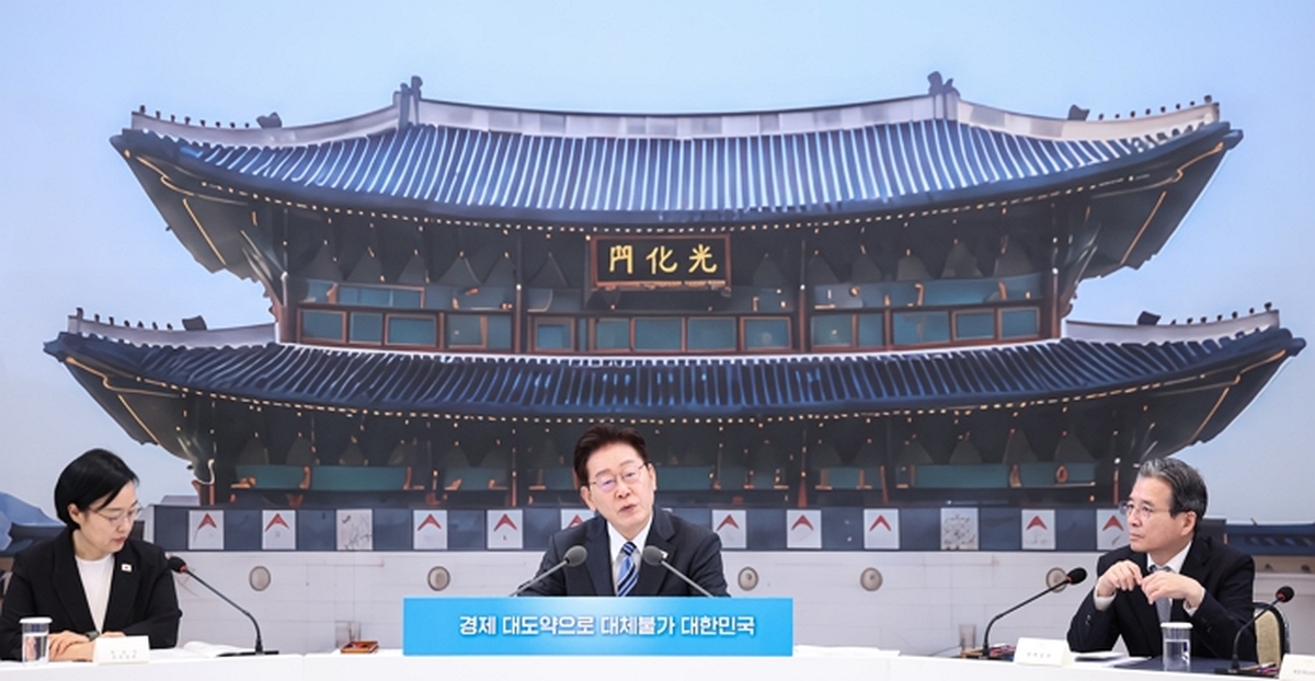 origin_이재명대통령재정경제부업무보고발언.jpg
