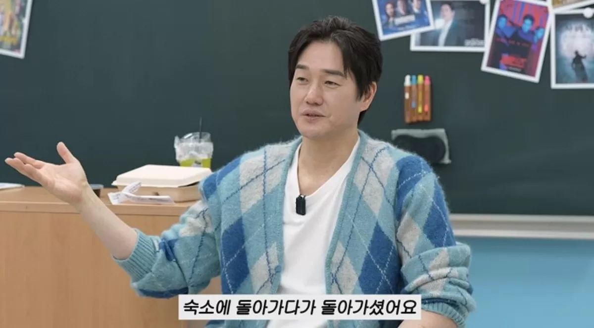 유지태, 절친 액션배우 사망 후 인생 바뀌었다..사회복지 공부 시작, 병원 만드는 게 꿈