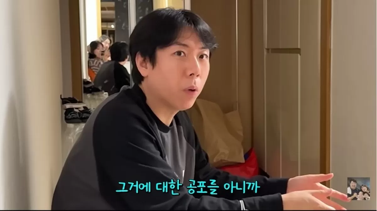 양세찬, 감전사고 고백 콘센트 터져 쓰러져, 공포 알겠더라 (기유TV)
