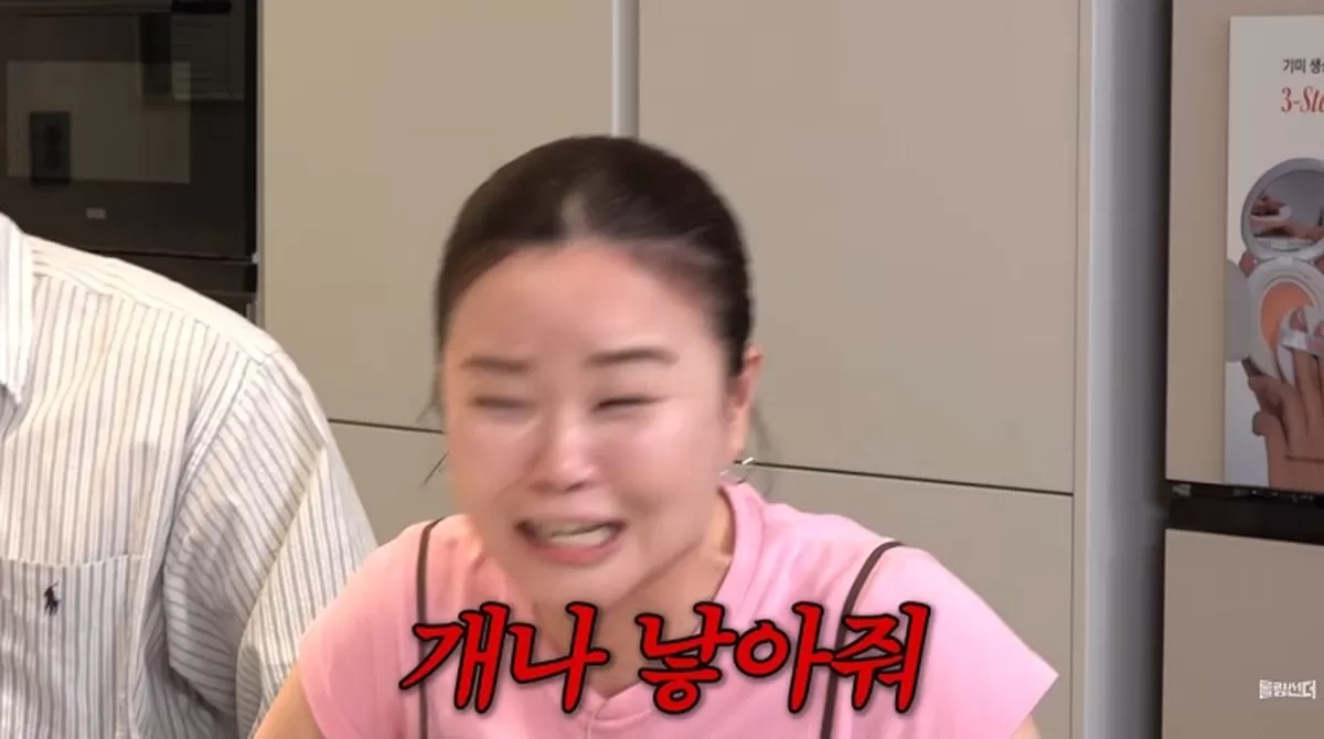 iMBC 연예뉴스 사진