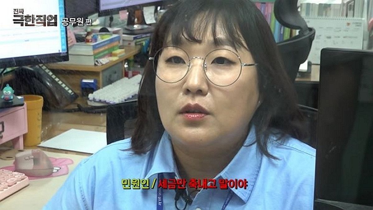 이수지, 이번엔 초임 공무원의 눈물 나는 하루 ‘현실 고증’으로 풍자했다 (영상)