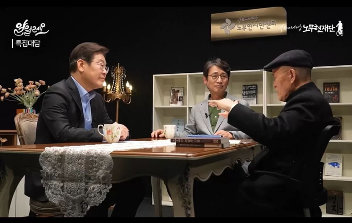 인사이트